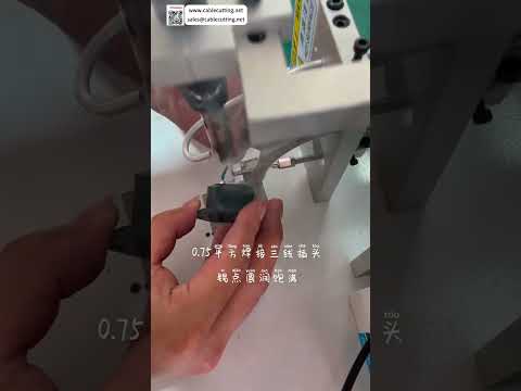Semi Auto Soldering Machine  Fast Precision Welding Tool for Plugs and Audio Connectors - Shorts