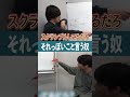 それっぽいこと言う奴【ナユタ】