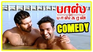 Boss Engira baskaran Comedy | Boss Engira Baskaran full Movie Comedy Scenes | Arya, Santhanam Comedy