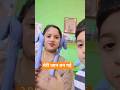 मेरी जान बन गई #trending @YouTube @love @MusicTravelLove