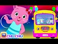 Wheels On The Bus SINGLE Nursery Rhymes By Cutians ChuChu TV Kids Songs Wheels On The Bus SINGLE Nursery Rhymes By Cutians ChuChu TV Kids Songs