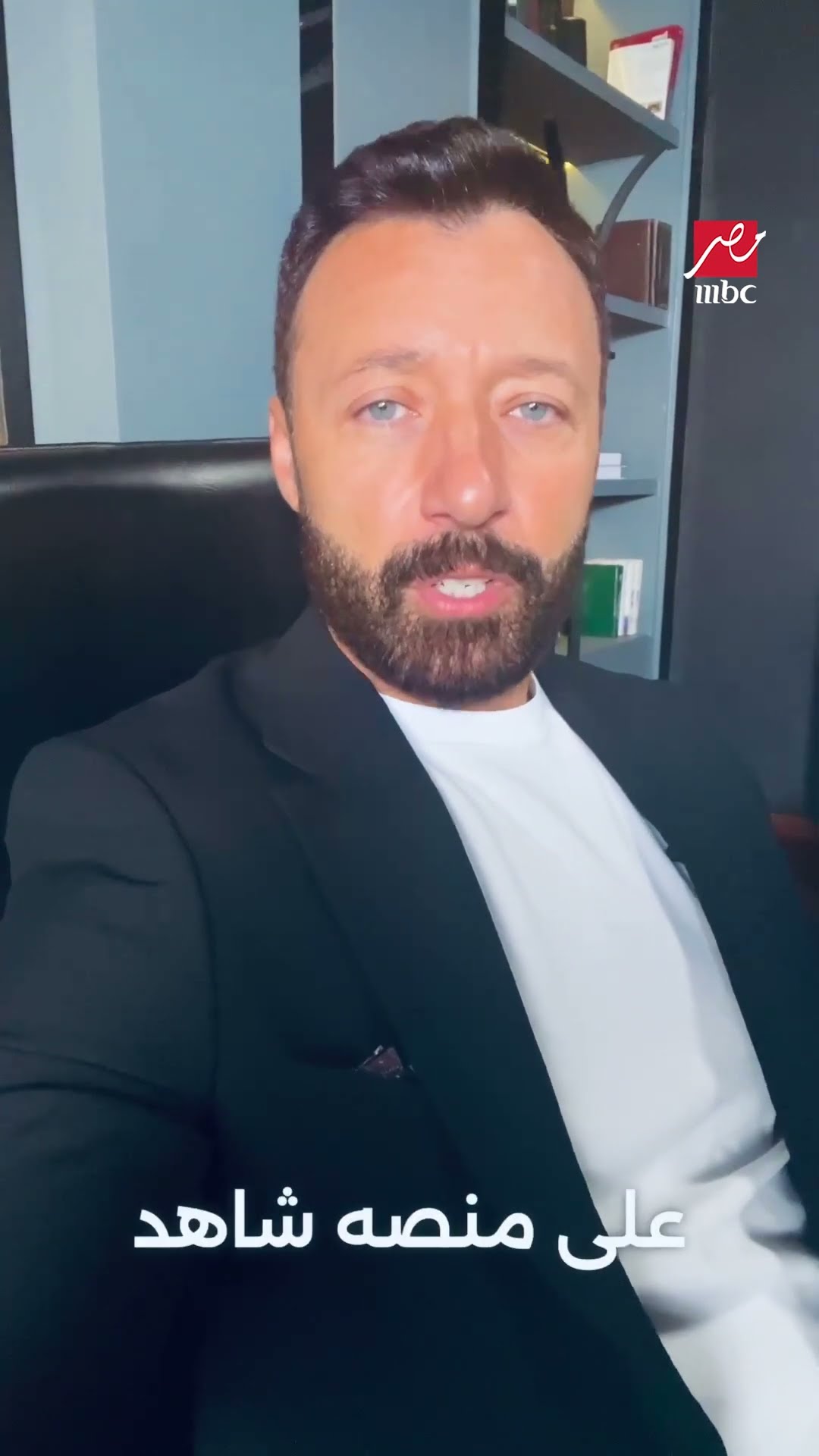 نقطة سودة الأكتر مشاهدة على منصة شاهد في مصر.. أحمد فهمي: أنامبسوط جدا