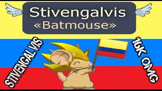 STIVENGALVIS 16K-Imperceptible
