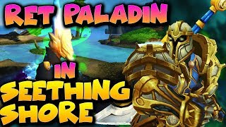 👉🏼RET PALADIN PVP in Seething Shore New BG - WoW Legion 7.3.5 screenshot 3
