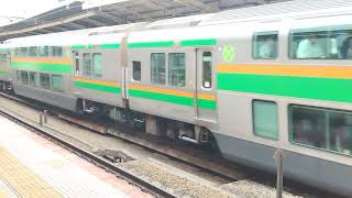 E233系3000番台コツE-16編成+ヤマU230編成横浜駅発車