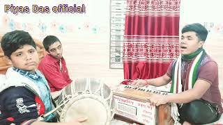 আপন মনষ পর হইয যযতই বড বইমন র বনধ মন কডয নওযর মত একট গন,পযস দস
