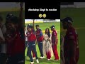 Arshdeep Singh ka Epic Reaction: Jab Preity Zinta ne lagaya gale! 😂🏏#cricket #ipl2026