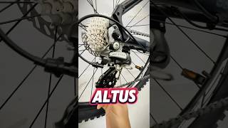 Core Lanster কড সইকল