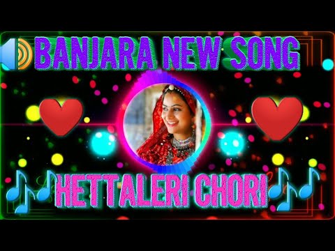 Banjara New Song