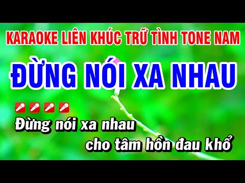 Karaoke Liên Khúc