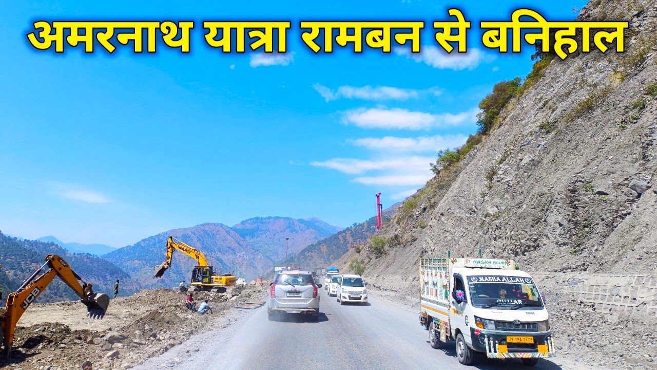 Jammu Srinagar Highway Mega Infrastructure Development Nh44 India Largest Highway (Jammu Kashmir)