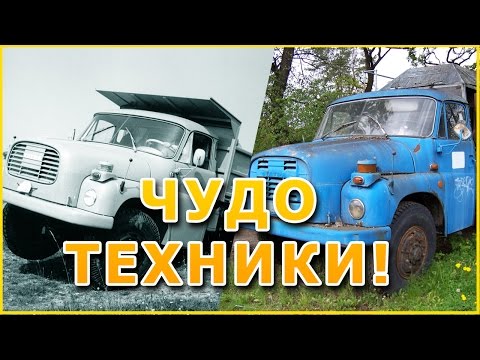 Установка Зажигания Трактора Т-25 На Схеме