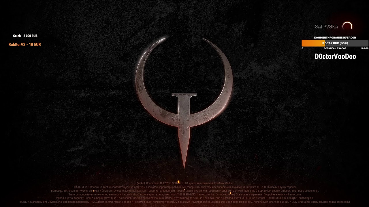 augosto vs Salenhard