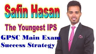GPSC Main Exam Strategy by SAFIN SIR, The Youngest IPS screenshot 2