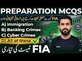 FIA constable test preparation 2026|FIA past papper mcqs|FIA constable & Asi test preparation 2026