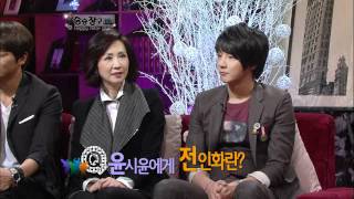 승승장구 - Win Win 20110104 # 004