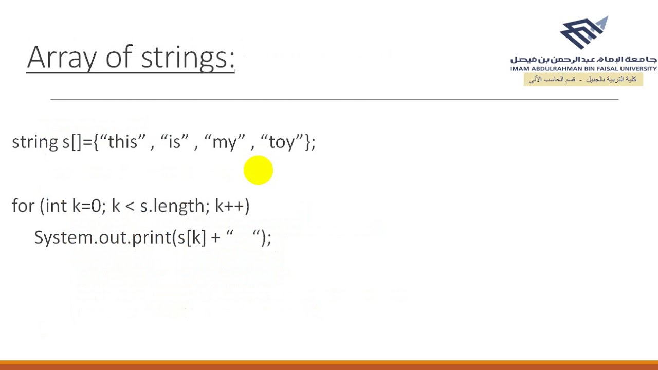 array with method - YouTube