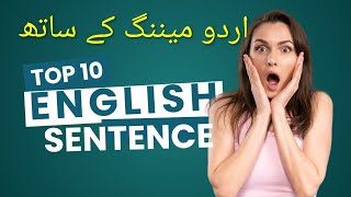 Imperative Negative Daily English sentences
