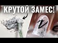 ТЕПЕРЬ ДЕЛАЮ ТОЛЬКО ГЕЛЕВЫЕ ЗАМЕСЫ!