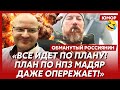 Ржака. №512. Обманутый россиянин. Лютый печенег на колесиках, миллионеры в кустах, побег от картошки