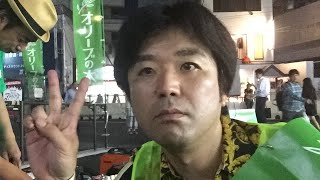 下北沢駅前、音楽街宣！あつひこ&なお