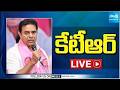 LIVE : KTR attends Parigi Constituency BRS Party General Body Meeting | BRS @SakshiTV