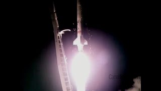 Lanzamiento del Cohete Miura 1 desde el Arenosillo (Huelva)