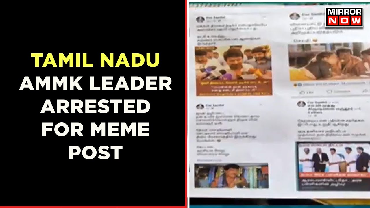 AMMK leader arrested for meme on sports department | No free speech in Tamil Nadu?
