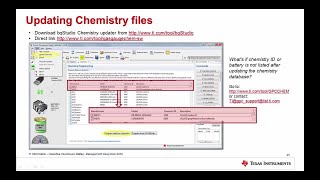 Introduction to Battery Management Studio (bqStudio)