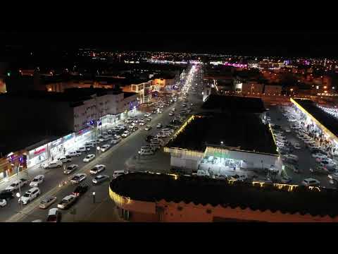 مجمع سما مول في محافظة رنية تقرير بوابة رنية 1443هـ 