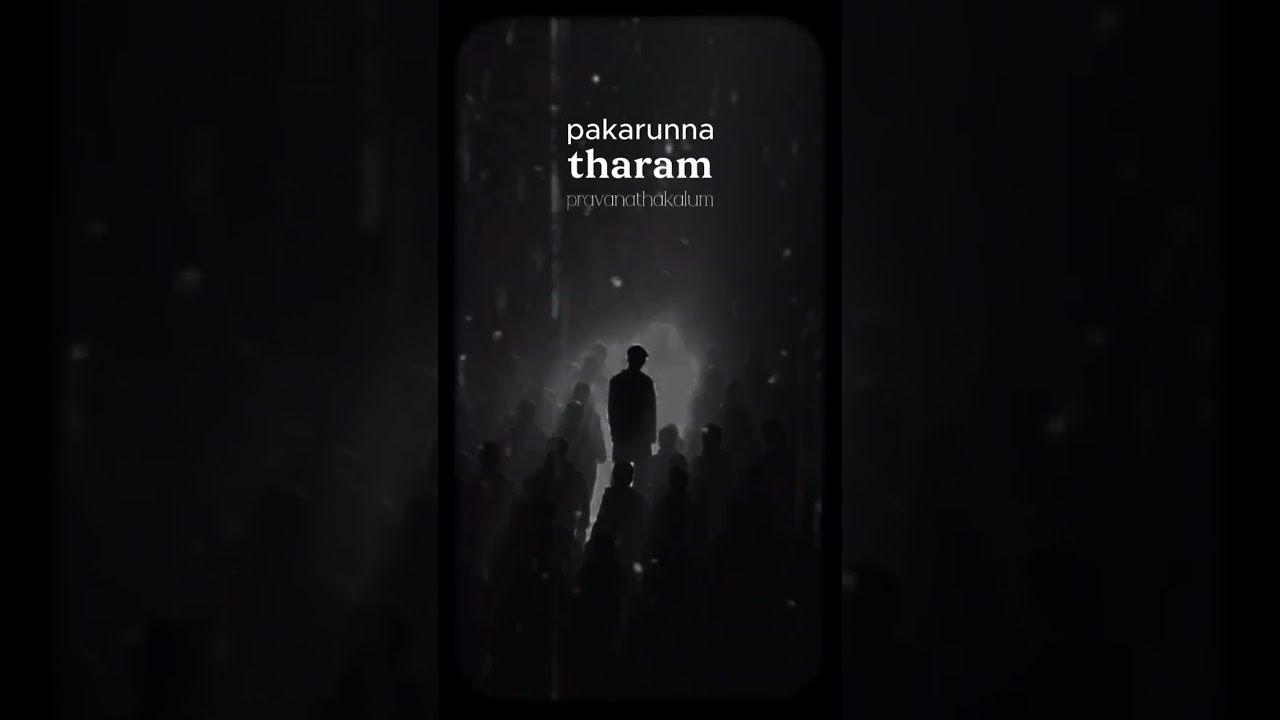 Amsham - Lyrical Edit | Fan Edit | Milan Sajai