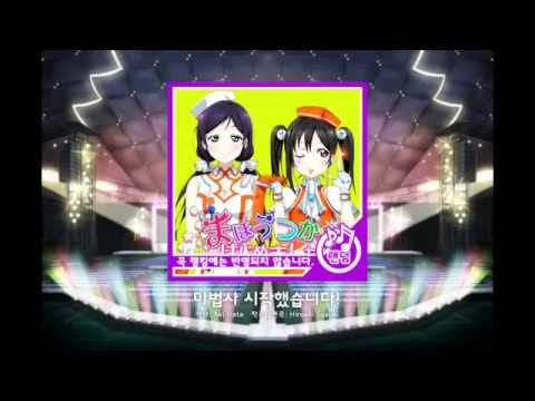 스쿠페스 - (Expert, Random) 마법사 시작했습니다 Full Combo