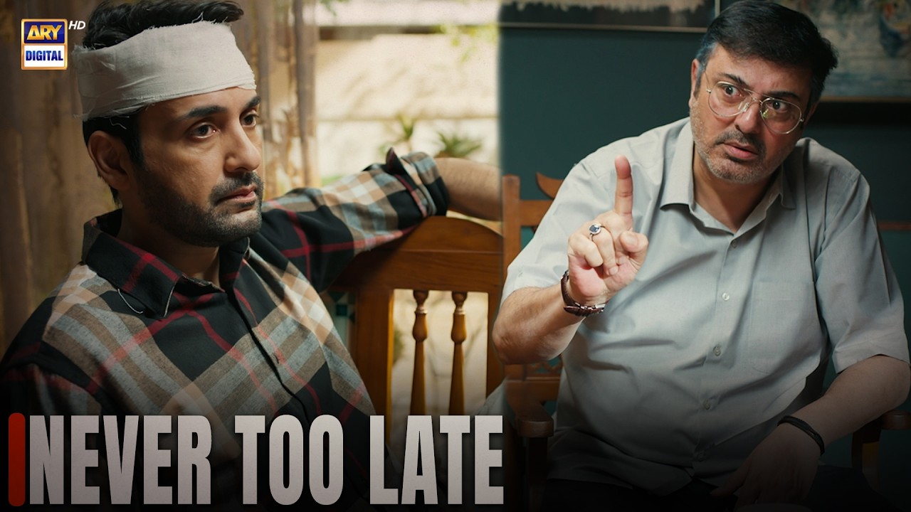 Mamla Khatam Kar Do 😱😭 | Nauman Ijaz | Affan Waheed | aRY Digital Drama