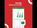 All Document Viewer #document #viewer #videos