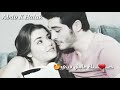 اغنيه بنساكي ما فيي حبك عايش 