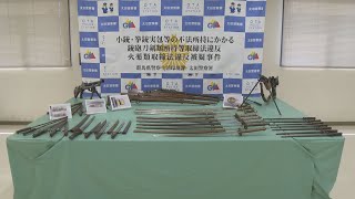 A 58-year-old man was arrested in Ota City, Gunma Prefecture on