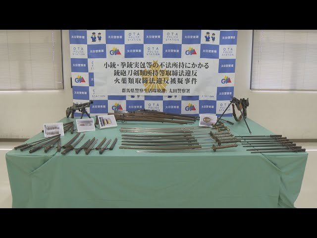 A 58-year-old man was arrested in Ota City, Gunma Prefecture on