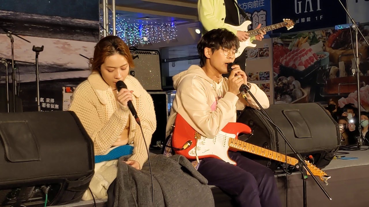 告五人 - 披星戴月的想你 （高雄簽唱會）安可曲之二