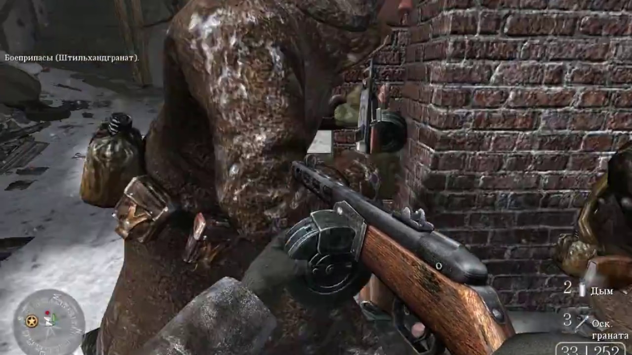 Call of Duty 2 ПРОХОЖДЕНИЕ №1