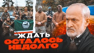 💥ЗАКАЄВ: Вже є БРИГАДА в Україні, яка зайде до Чечні зовсім СКОРО! Депутінізація рф ПОЧНЕТЬСЯ з...