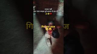 home gym workout 🏋️🏡💪 #HomeWorkout #FitnessAtHome #NoGymWorkout #DailyFitness