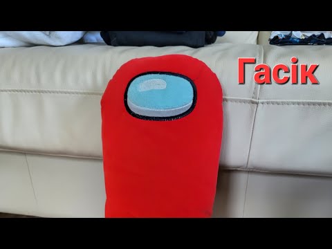 Останній хто вийде