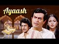 Ayaash Hindi Full Movie Sanjeev Kumar Rati Agnihotri Hindi Action Film Madan Puri Ayaash Hindi Full Movie Sanjeev Kumar Rati Agnihotri Hindi Action Film Madan Puri