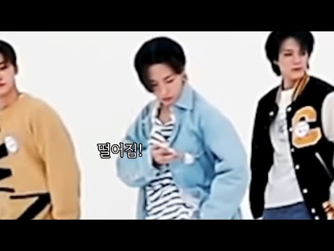 [NCT 런쥔] 이름표 떨어진 거 대처하는 프로 인준이