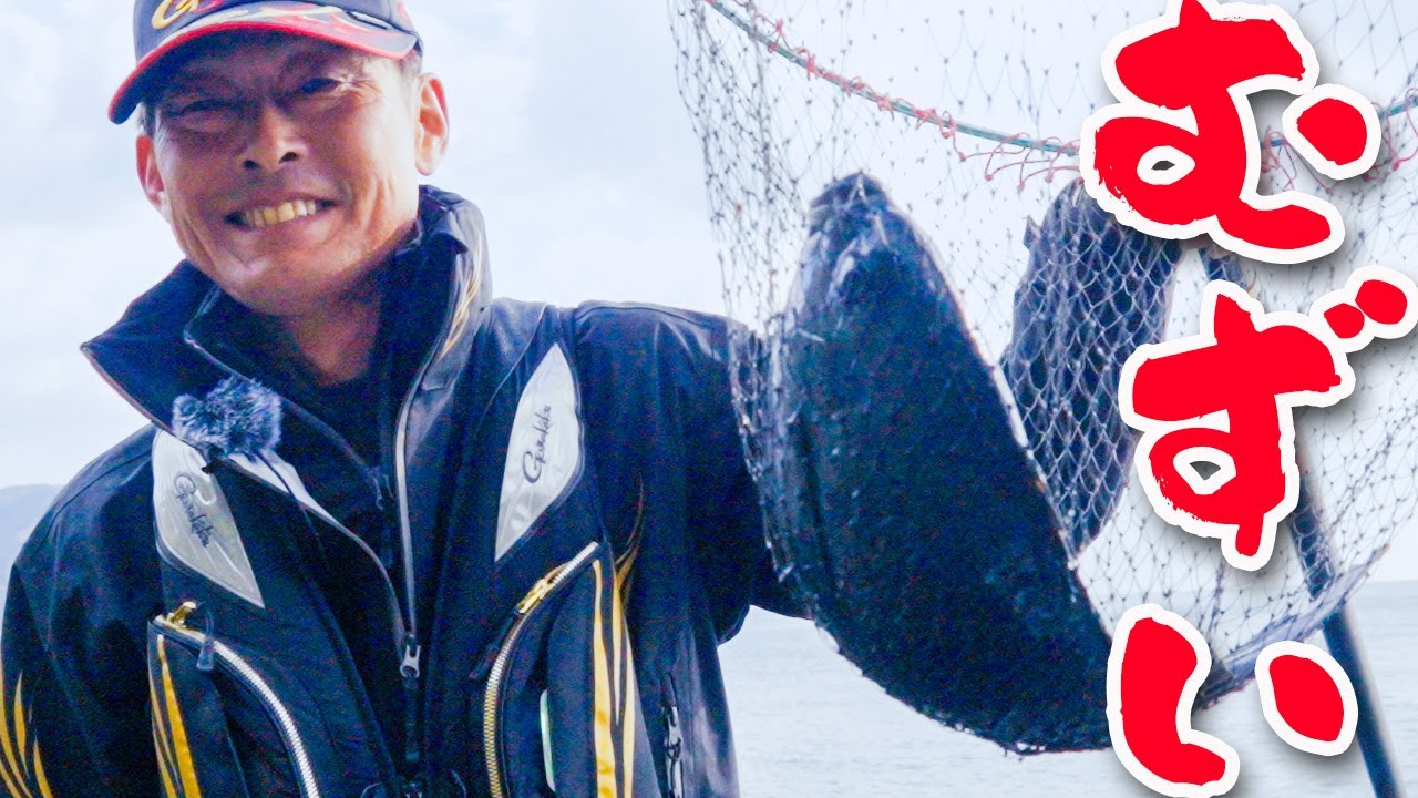 【幸森大輔】一尾を掛けるまで…、厳しい道のり【G杯前のプラ EP02】