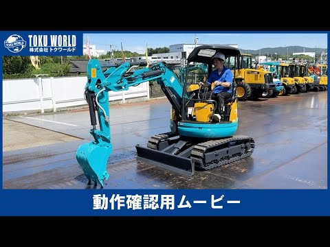 kubota クボタ RX-203S ミニ油圧ショベル ミニユンボ 0.06m3 