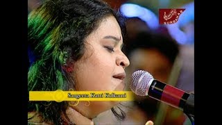 Tribute To Mukesh By Sangeeta Katti  Part 2 Of 5  Surbahar
