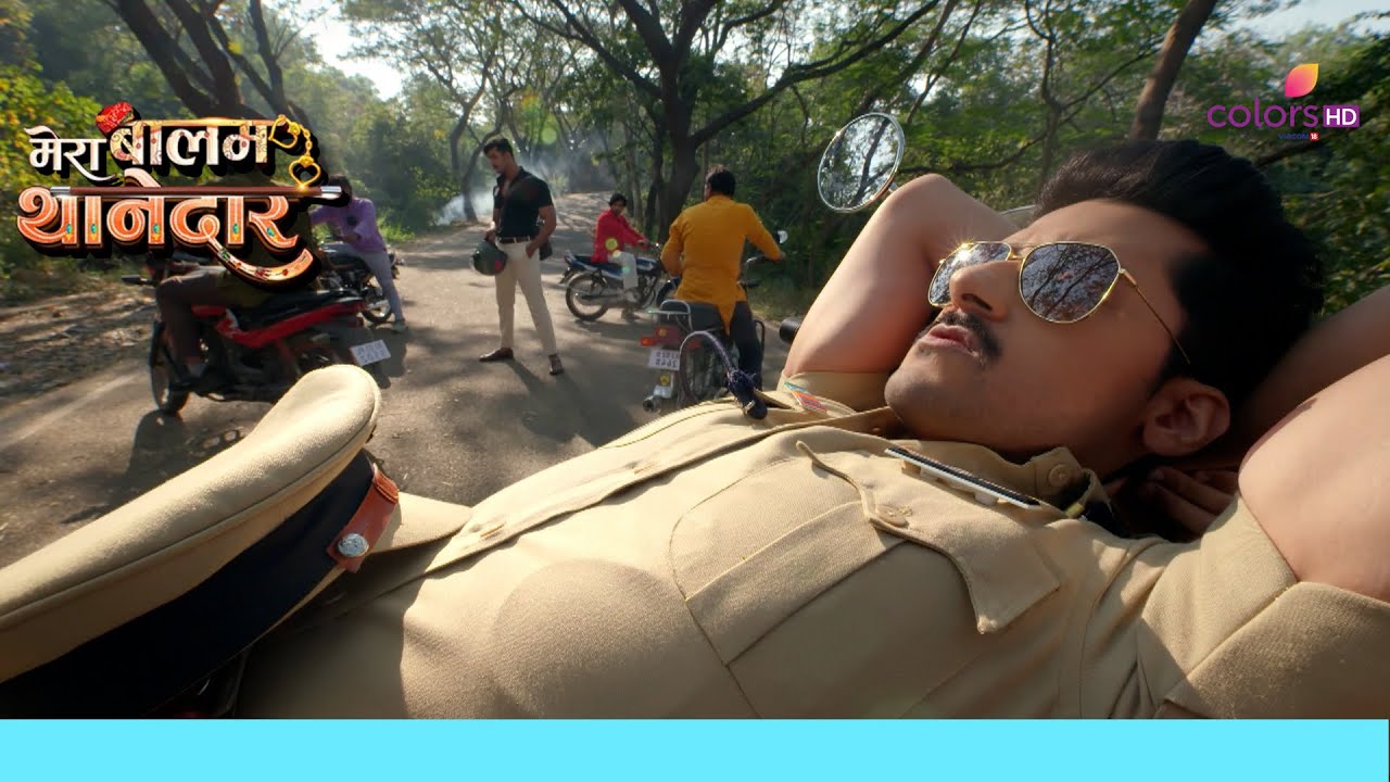 Bulbul Mera Balam Thanedaar YouTube bulbul-mera-balam-thanedaar-youtube