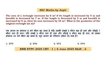 The area of a rectangle increases by 8 m2 if its length is increased by 5 m and breadth is decreased