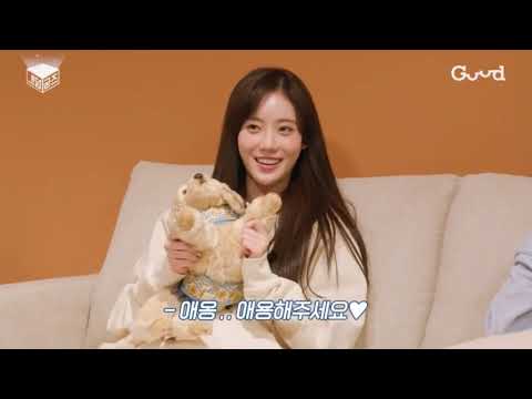 [Cosmic Girls☆Luda] Random Goods [Episode 8]